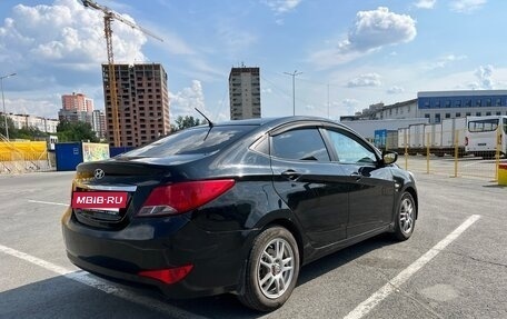Hyundai Solaris II рестайлинг, 2016 год, 830 000 рублей, 3 фотография