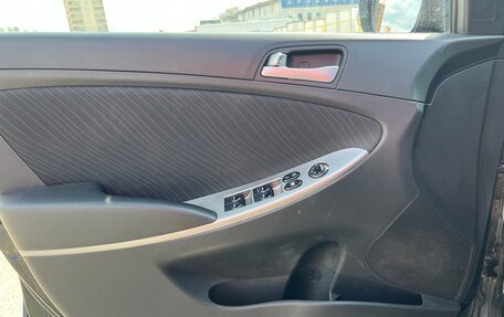 Hyundai Solaris II рестайлинг, 2016 год, 830 000 рублей, 7 фотография