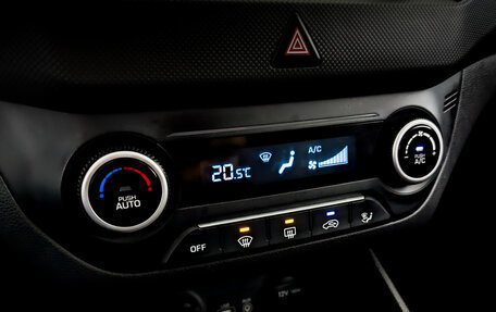 Hyundai Creta I рестайлинг, 2019 год, 1 250 000 рублей, 26 фотография