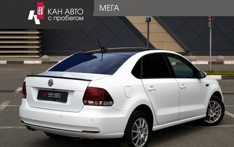 Volkswagen Polo VI (EU Market), 2018 год, 1 398 730 рублей, 2 фотография