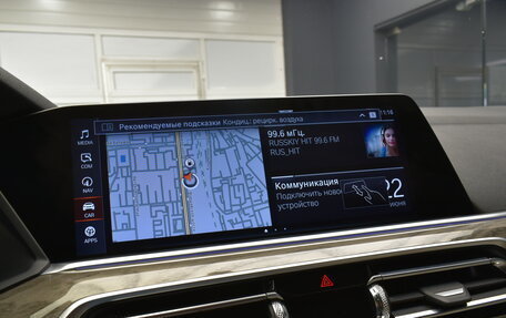 BMW X5, 2019 год, 5 820 000 рублей, 22 фотография