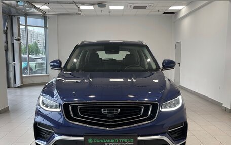 Geely Atlas, 2022 год, 1 970 000 рублей, 2 фотография