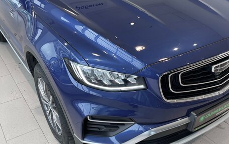 Geely Atlas, 2022 год, 1 970 000 рублей, 4 фотография