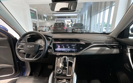 Geely Atlas, 2022 год, 1 970 000 рублей, 12 фотография