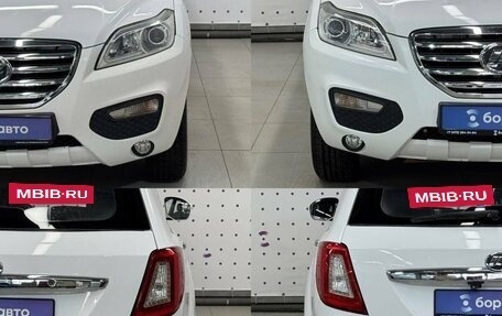 Lifan X60 I рестайлинг, 2013 год, 599 000 рублей, 2 фотография