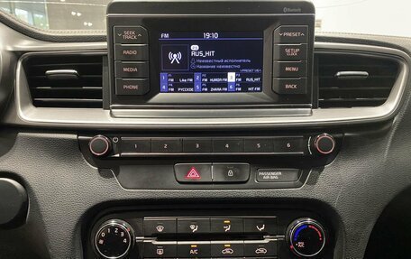 KIA cee'd III, 2019 год, 1 429 000 рублей, 15 фотография