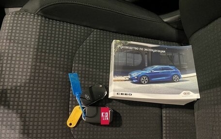 KIA cee'd III, 2019 год, 1 429 000 рублей, 16 фотография