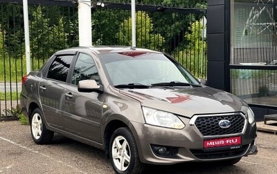 Datsun on-DO I рестайлинг, 2019 год, 649 000 рублей, 1 фотография