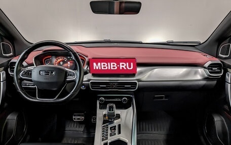 Geely Coolray I, 2022 год, 1 400 000 рублей, 14 фотография