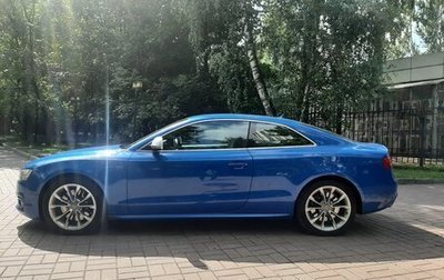 Audi S5, 2009 год, 2 450 000 рублей, 1 фотография