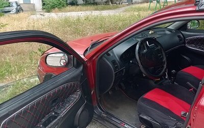 Mitsubishi Carisma I, 2001 год, 210 000 рублей, 1 фотография
