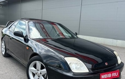 Honda Prelude IV, 1997 год, 490 000 рублей, 1 фотография