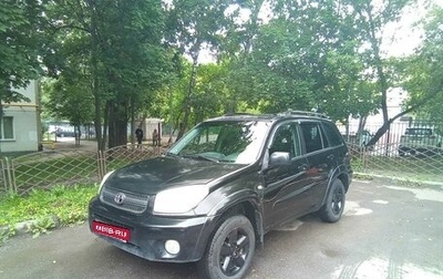 Toyota RAV4, 2004 год, 700 000 рублей, 1 фотография