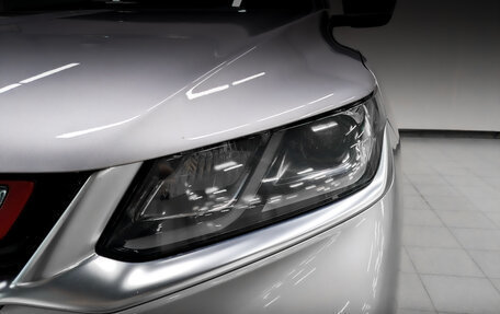 Geely Coolray I, 2022 год, 1 400 000 рублей, 17 фотография