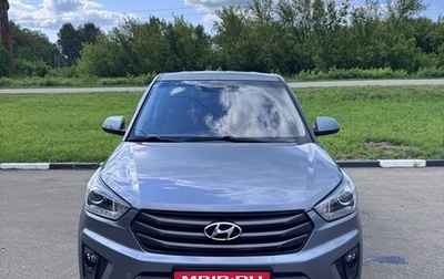 Hyundai Creta I рестайлинг, 2019 год, 1 750 000 рублей, 1 фотография