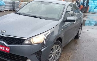 KIA Rio IV, 2020 год, 1 290 000 рублей, 1 фотография