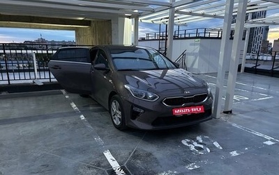KIA cee'd III, 2018 год, 1 600 000 рублей, 1 фотография