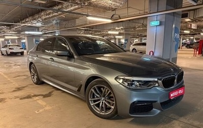 BMW 5 серия, 2019 год, 3 200 000 рублей, 1 фотография