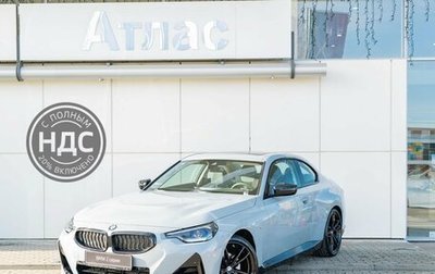 BMW 2 серия, 2024 год, 7 190 000 рублей, 1 фотография