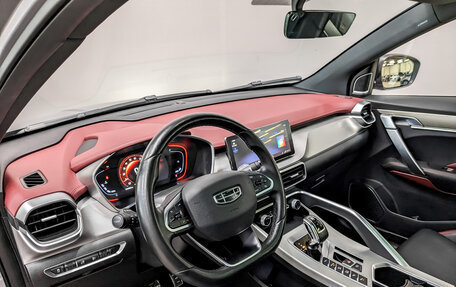 Geely Coolray I, 2022 год, 1 400 000 рублей, 16 фотография