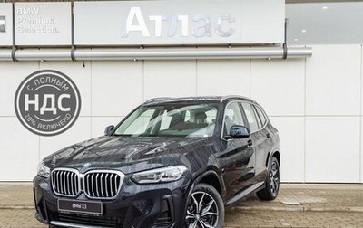 BMW X3, 2024 год, 6 490 000 рублей, 1 фотография