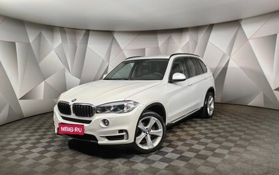 BMW X5, 2015 год, 2 785 000 рублей, 1 фотография
