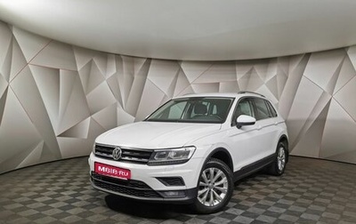 Volkswagen Tiguan II, 2017 год, 1 655 000 рублей, 1 фотография