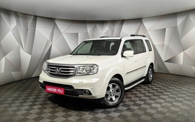 Honda Pilot III рестайлинг, 2013 год, 2 099 000 рублей, 1 фотография