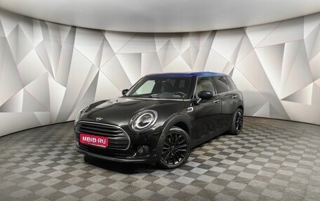 MINI Clubman, 2022 год, 2 795 000 рублей, 1 фотография