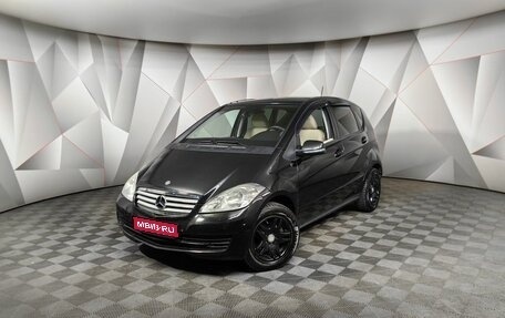 Mercedes-Benz A-Класс, 2010 год, 769 000 рублей, 1 фотография