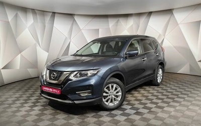 Nissan X-Trail, 2020 год, 2 193 000 рублей, 1 фотография