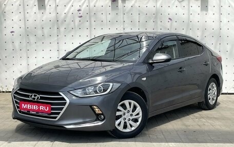 Hyundai Elantra VI рестайлинг, 2017 год, 1 325 000 рублей, 1 фотография