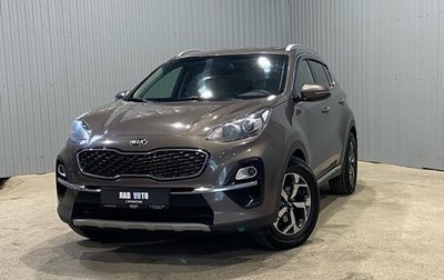 KIA Sportage IV рестайлинг, 2019 год, 2 050 000 рублей, 1 фотография