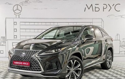 Lexus RX IV рестайлинг, 2022 год, 7 000 000 рублей, 1 фотография