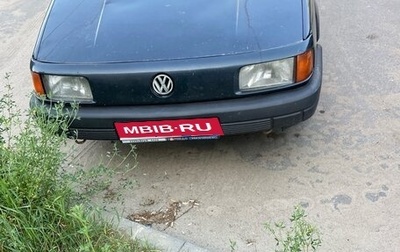 Volkswagen Passat B3, 1991 год, 100 000 рублей, 1 фотография