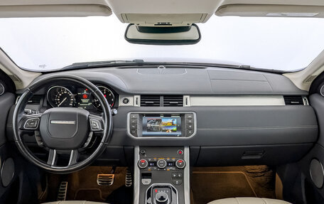 Land Rover Range Rover Evoque I, 2018 год, 2 850 000 рублей, 14 фотография