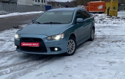 Mitsubishi Lancer IX, 2008 год, 250 000 рублей, 1 фотография
