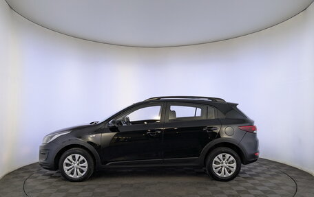 KIA Rio IV, 2020 год, 1 045 000 рублей, 8 фотография