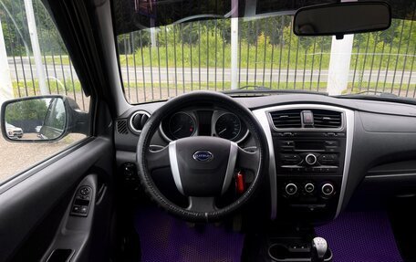 Datsun on-DO I рестайлинг, 2019 год, 649 000 рублей, 11 фотография