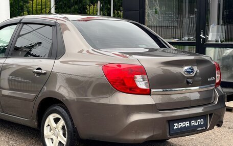 Datsun on-DO I рестайлинг, 2019 год, 649 000 рублей, 7 фотография