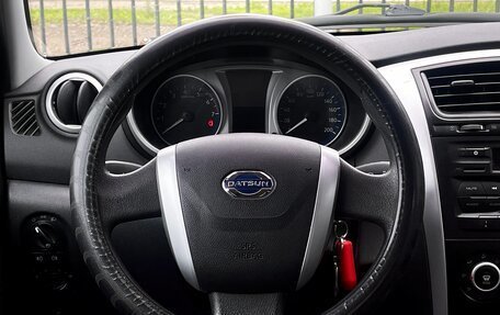 Datsun on-DO I рестайлинг, 2019 год, 649 000 рублей, 12 фотография