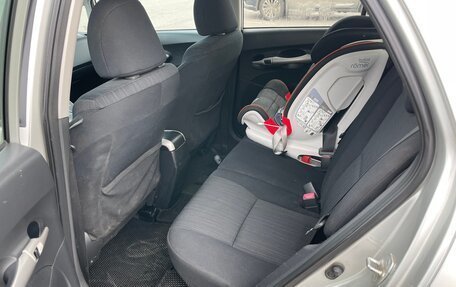 Toyota Auris II, 2008 год, 460 000 рублей, 10 фотография