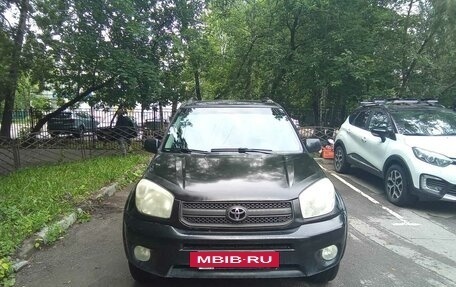 Toyota RAV4, 2004 год, 700 000 рублей, 6 фотография