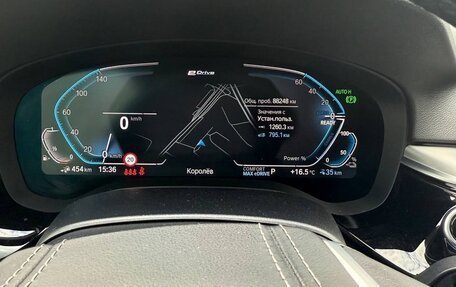 BMW 5 серия, 2019 год, 3 200 000 рублей, 18 фотография