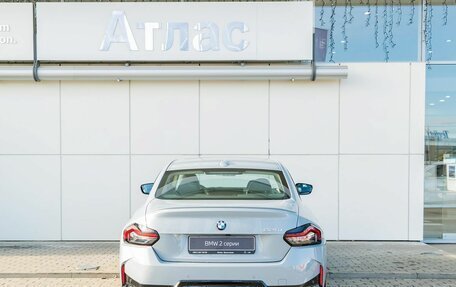 BMW 2 серия, 2024 год, 7 190 000 рублей, 10 фотография
