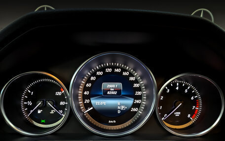 Mercedes-Benz E-Класс, 2014 год, 2 450 000 рублей, 13 фотография