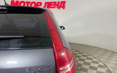 Citroen C4 II рестайлинг, 2009 год, 447 000 рублей, 8 фотография