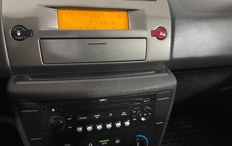 Citroen C4 II рестайлинг, 2009 год, 447 000 рублей, 16 фотография