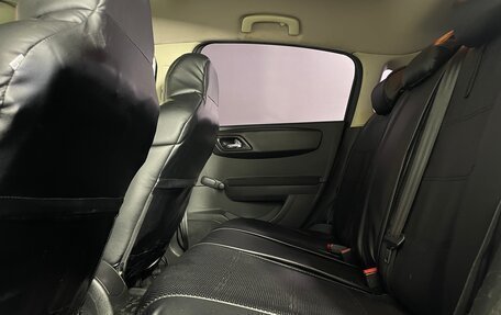 Citroen C4 II рестайлинг, 2009 год, 447 000 рублей, 19 фотография