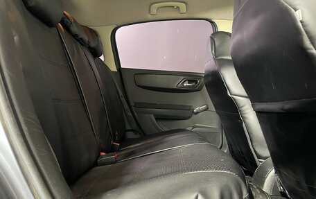 Citroen C4 II рестайлинг, 2009 год, 447 000 рублей, 20 фотография